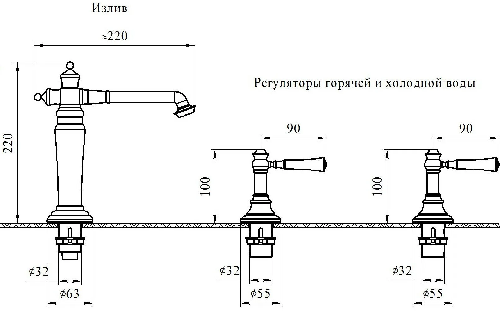 Приобрести радомир смеситель для раковины рейн gold