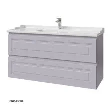 Caprigo Тумба с раковиной WALES 120 см, стилл