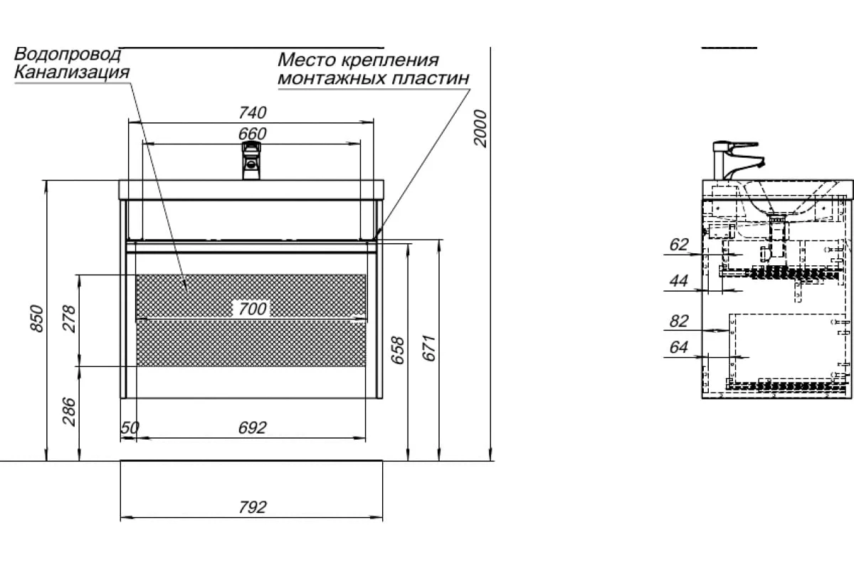 Приобрести aquanet тумба с раковиной палермо 80 см, белая