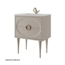 Caprigo Тумба с раковиной MILANO 75 см, светло бежевая, эмаль