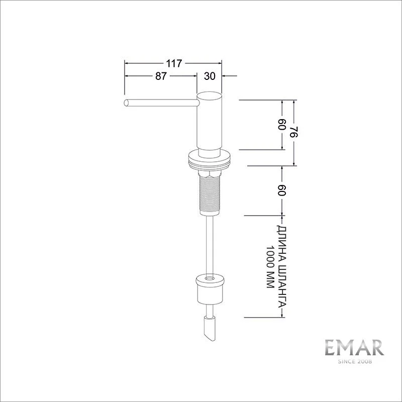 Приобрести emar дозатор для моющего средства, графит дозатор ед-405