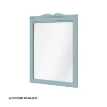 Caprigo Зеркало MARSEL 60 см, антарктида