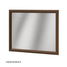 Caprigo Зеркало LION 100 см, темное дерево