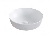 Раковина-чаша BelBagno 41 см BB1315