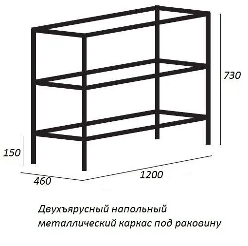 Приобрести cezares тумба напольная с раковиной cadro 120х73см, черный/белый
