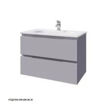 Caprigo Тумба с раковиной SYDNEY 85 см, светло серая, эмаль