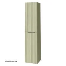 Caprigo Пенал RAIN 35 см, фисташка