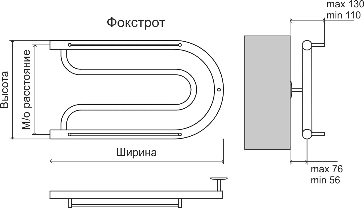 Приобрести полотенцесушитель 320х600 мм водяной terminus фокстрот п-образный, хром 4620768881244