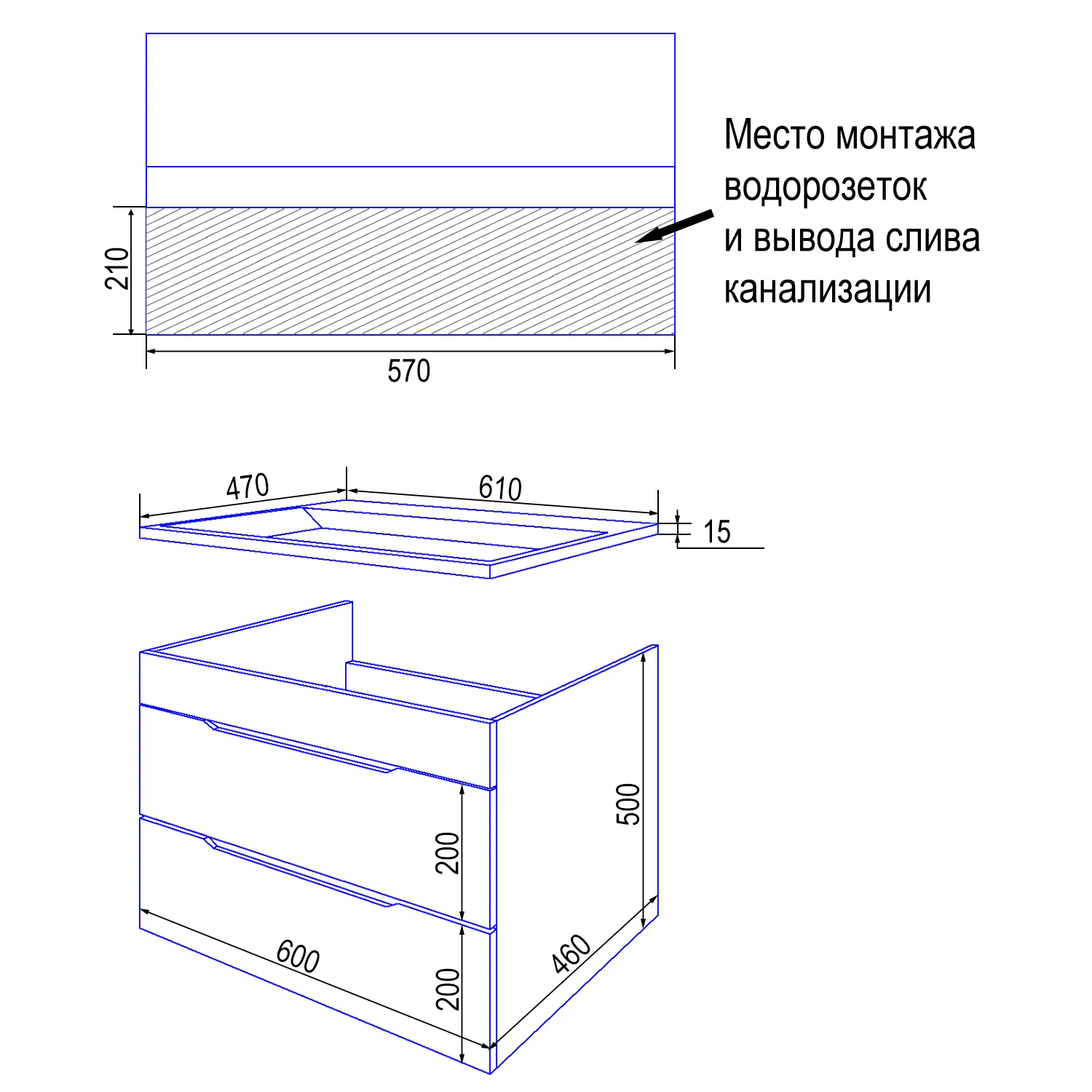 Приобрести loranto тумба подвесная с раковиной аврора 60 61х47 см, белая (cs00089909)