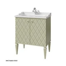 Caprigo Тумба с раковиной ROMA 70 см, фисташка