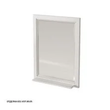 Caprigo Зеркало ALBION 60 см, белое