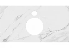 Столешница Kerama Marazzi Plaza Classic Монте Тиберио 80 см PL1.SG507100R/80, белый