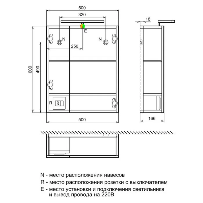 Приобрести iddis зеркало-шкаф mirro 50х60см, с подсветкой, под дерево mir5002i99
