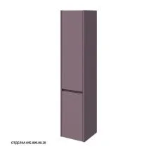 Caprigo Пенал INTEGRA 35 см, бордовый, эмаль