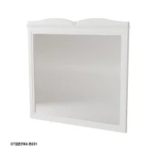 Caprigo Зеркало Borgo 100 см, белое 33431-B136