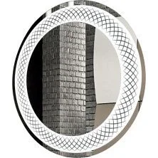 Continent Зеркало с подсветкой Uranus 77х77 см, сенсорный включатель, белое