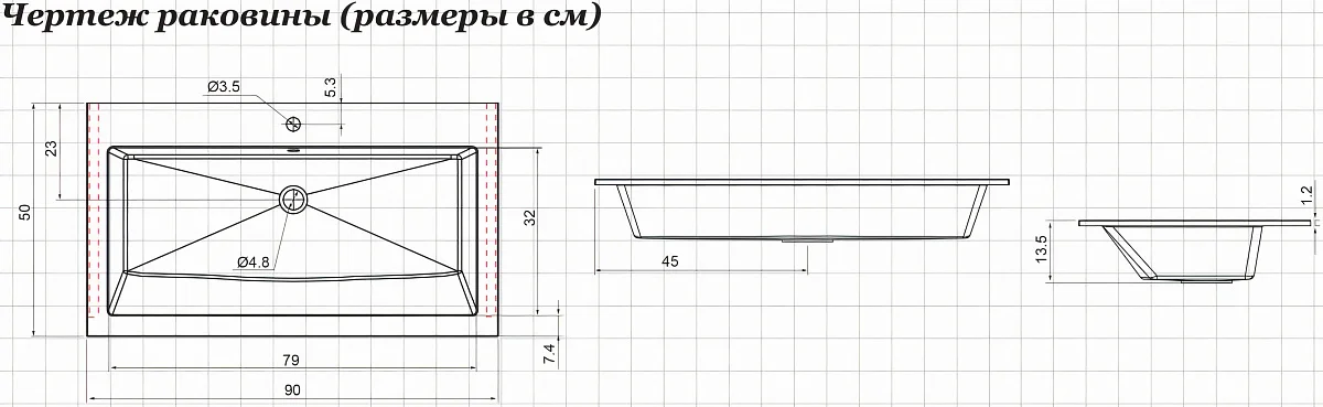 Приобрести aquanet раковина электра 90х50 см, белая