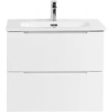 Тумба подвесная с раковиной BelBagno ETNA-600-2C-SO-BL-P 60 см, Bianco Lucido