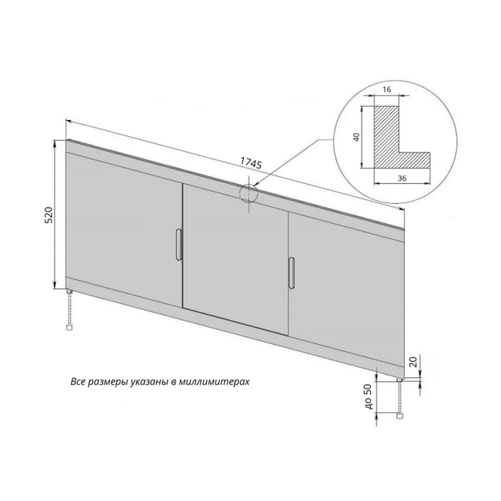 Приобрести aquanet фронтальная раздвижная панель для ванны vita 175 см, белая