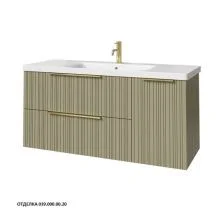 Caprigo Тумба с раковиной RAIN 120 см, правая, зеленая, эмаль