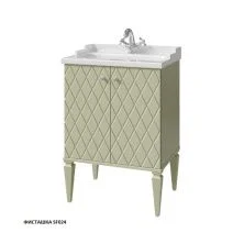 Caprigo Тумба с раковиной ROMA 60 см, фисташка