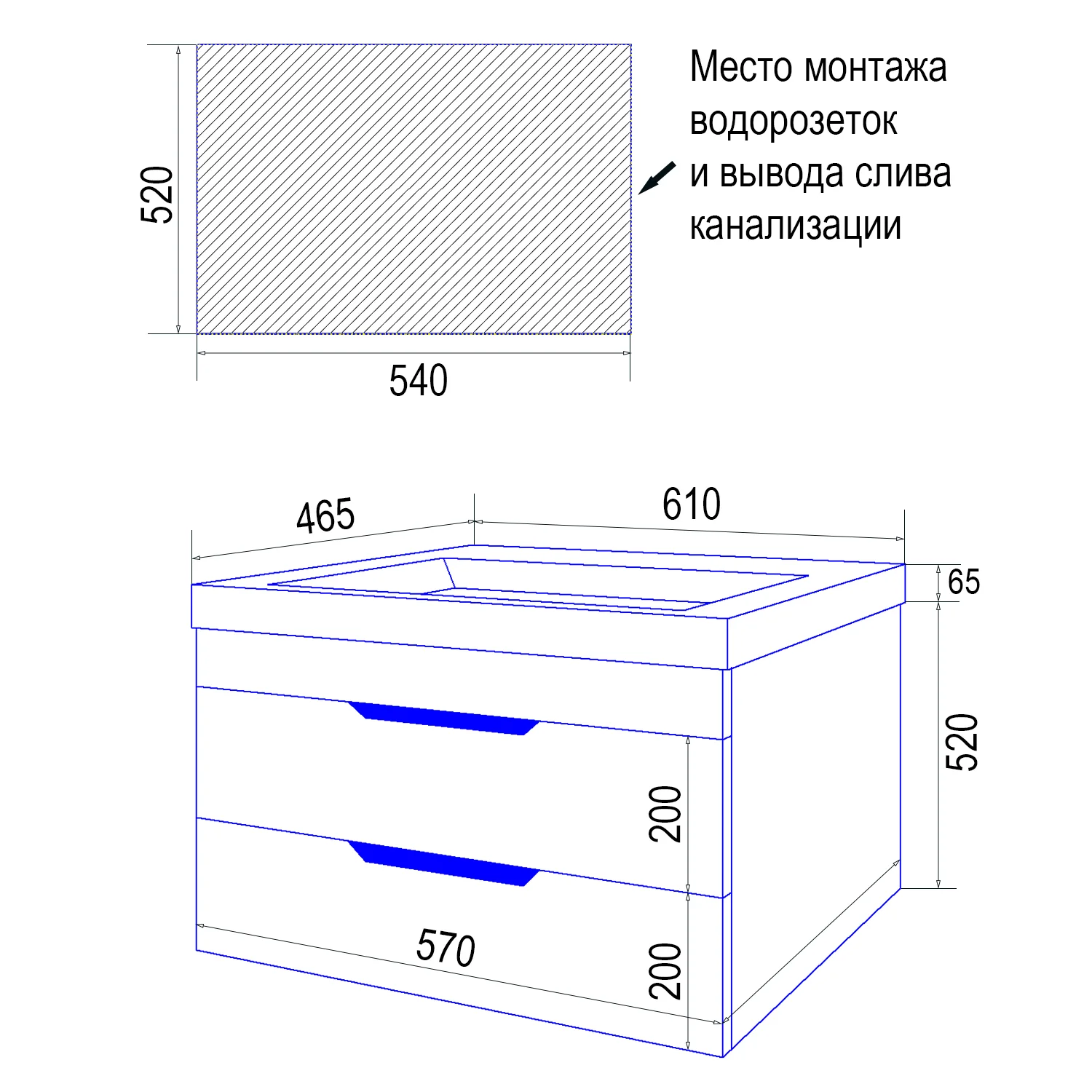 Приобрести loranto тумба подвесная с раковиной стиль- 60/2 "соло" 60х58 см, с доводчиками, белая (cs00091374)