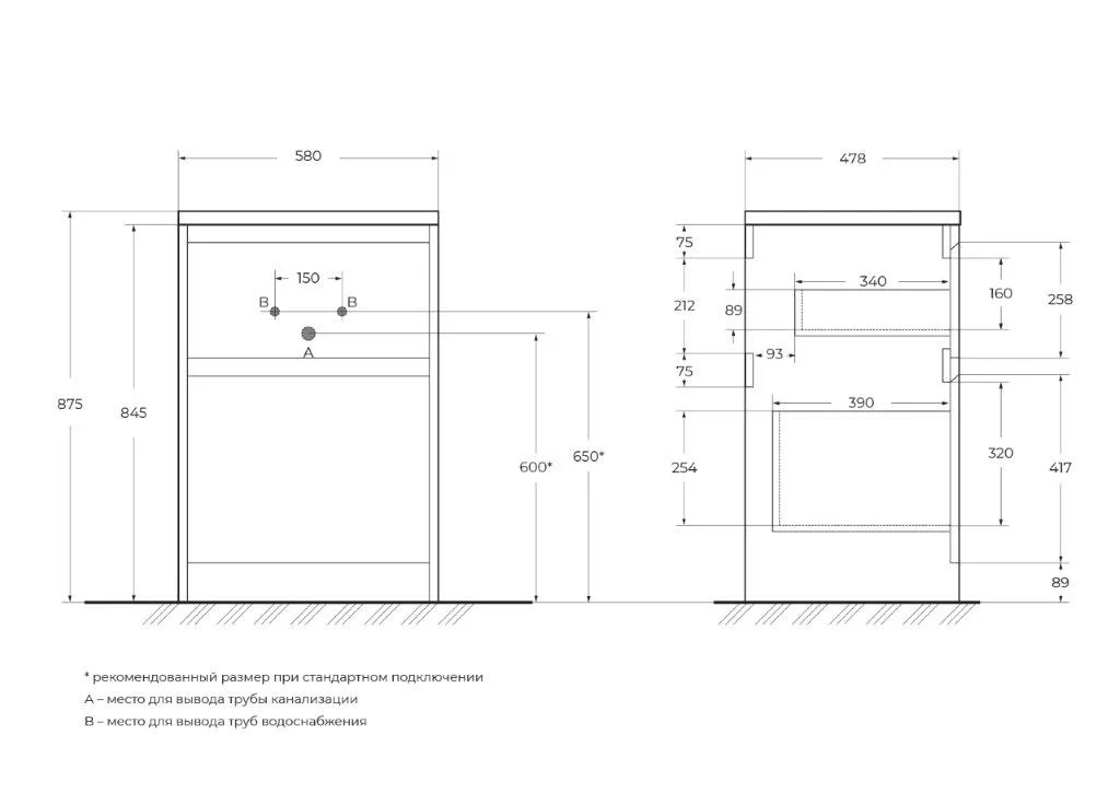 Приобрести belbagno тумба с раковиной kraft 120 см, напольная kraft-lvd-58/120-l rovere nebrasca nature, белая раковина