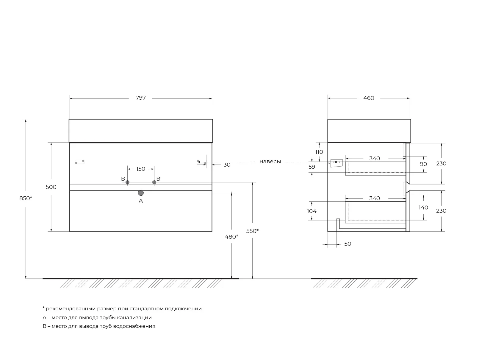 Приобрести cezares тумба со столешницей molveno 46 80 см noce chiaro, черный molveno 46-80-2c-so-nr