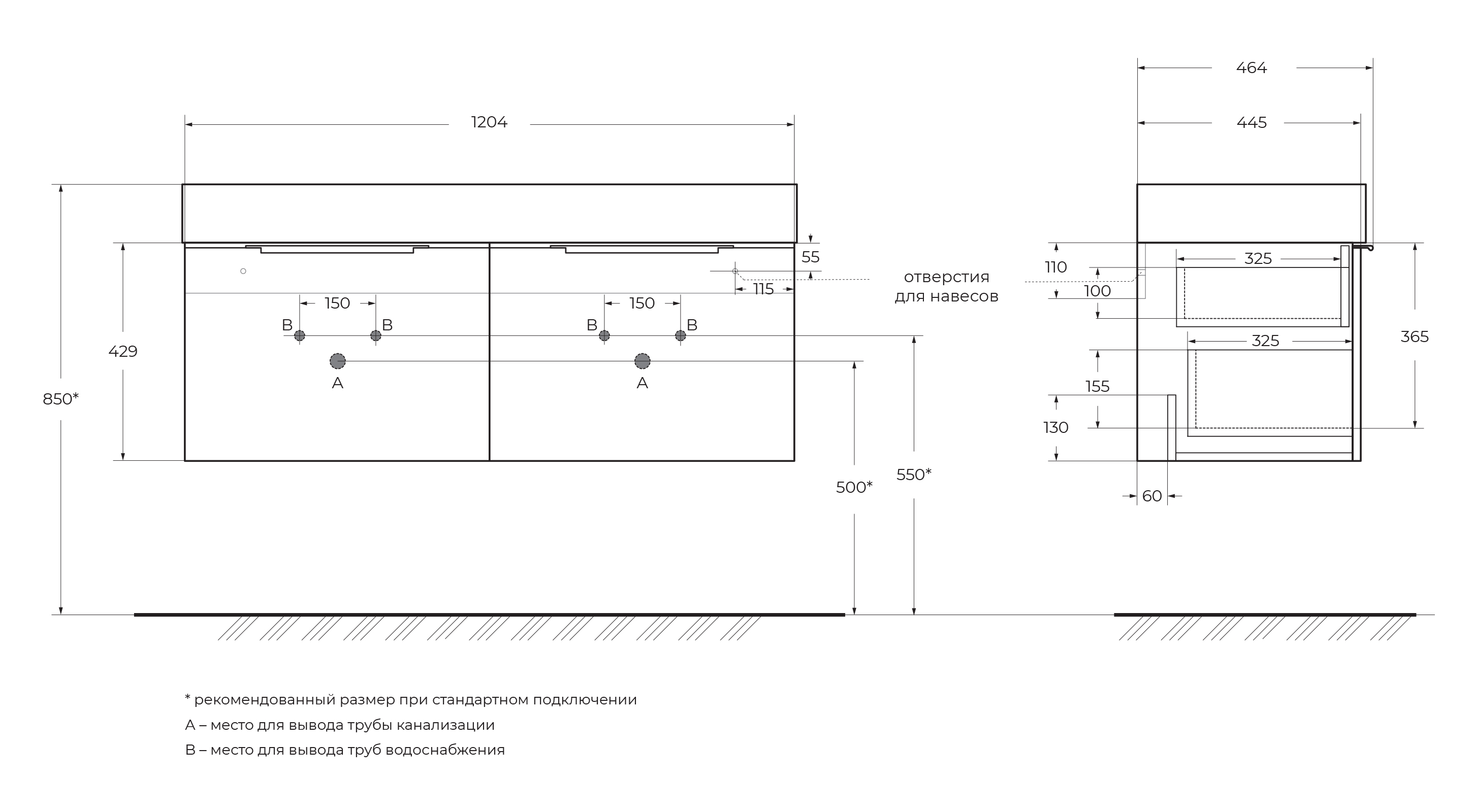 Приобрести cezares тумба подвесная с раковиной premium 120 см plisse grigio nuvola, серая 55449