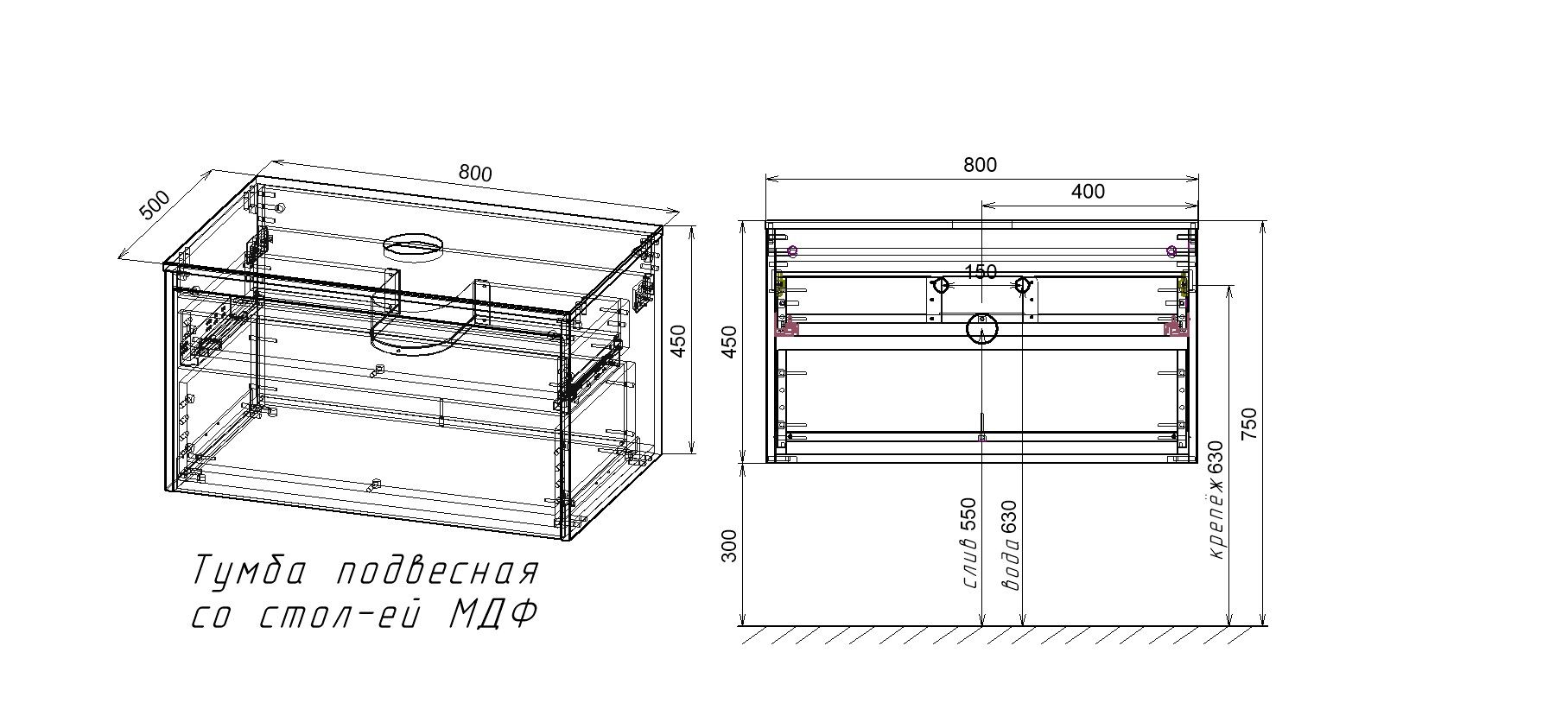 Приобрести vincea тумба со столешницей mesa 80 см, дуб табак\бетон vmc-2ms800tb