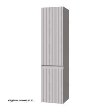 Caprigo Пенал FORTE-Smalty STRIPE 35 см, серый, эмаль