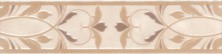 Бордюр настенный Kerama Marazzi Вирджилиано 30Х7,2, бежевый