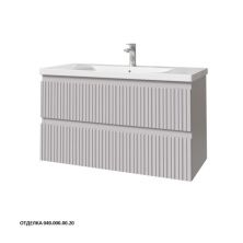 Caprigo Тумба с раковиной FORTE-Smalty TYPE 100 см, серая, эмаль