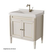 Caprigo Тумба с раковиной ALBION PROMO 80 см, светло бежевая 33312UV 1