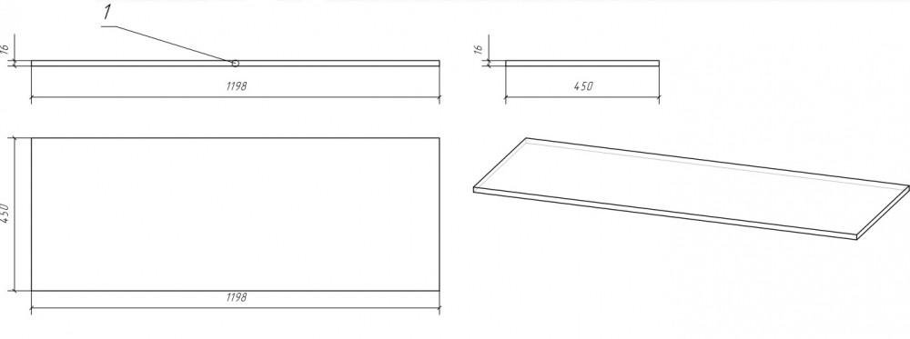 Приобрести столешница cersanit moduo 120, дуб.