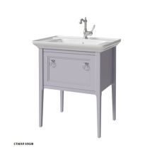 Caprigo Тумба с раковиной JERSEY 75 см, стилл