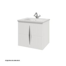 Caprigo Тумба с раковиной NOVARA 60 см, бланж, эмаль