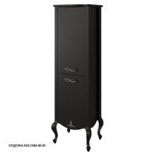 Caprigo Пенал BOURGET 50 см, черный, эмаль