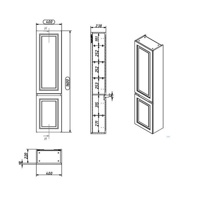 Приобрести caprigo пенал wales 40 см, сансет