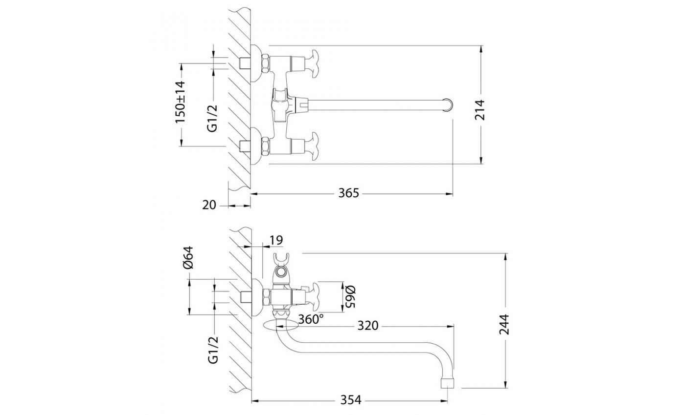 Приобрести lemark смеситель для ванны flora, двухвентильный, хром lm0151c
