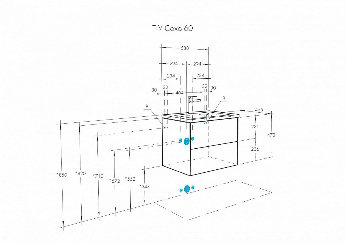 Приобрести тумба подвесная с раковиной акватон сохо 60 см, слэйт \ галька серая
