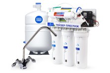 Гейзер Мембранный фильтр для воды Престиж ПМ с насосом и минерализатором, 99196