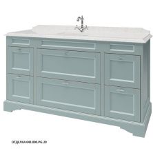 Caprigo Тумба с раковиной GREENWICH 160 см, голубая, эмаль