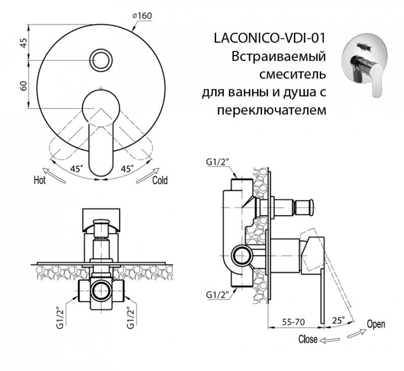 Приобрести cezares смеситель скрытого монтажа laconico с переключателем, хром laconico-c-vdi-01