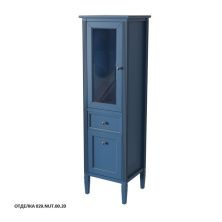 Caprigo Пенал ALBION 46 см, левый, синий, эмаль