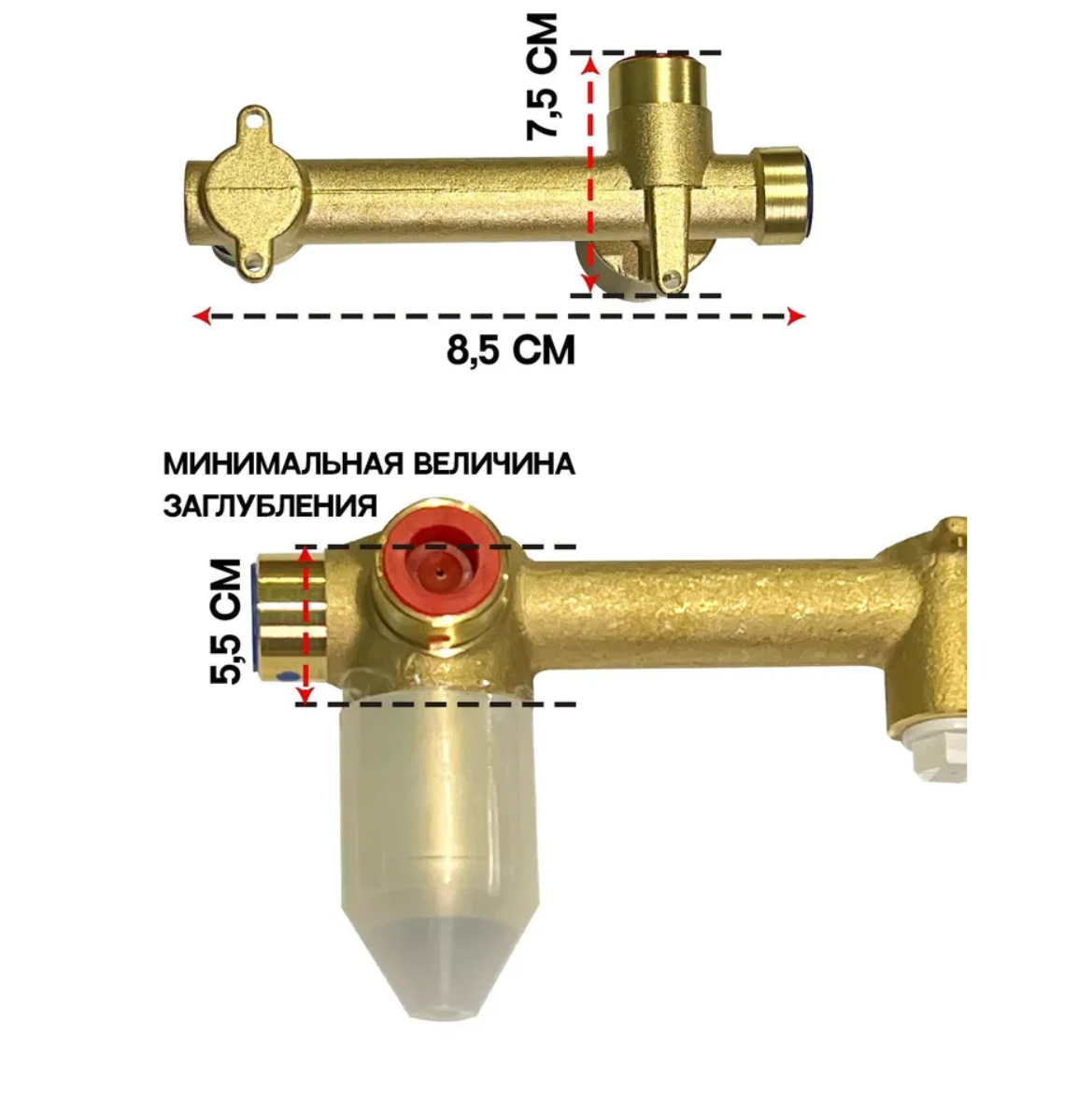Приобрести grocenberg встраиваемый смеситель для раковины, матовое золото gb588mg