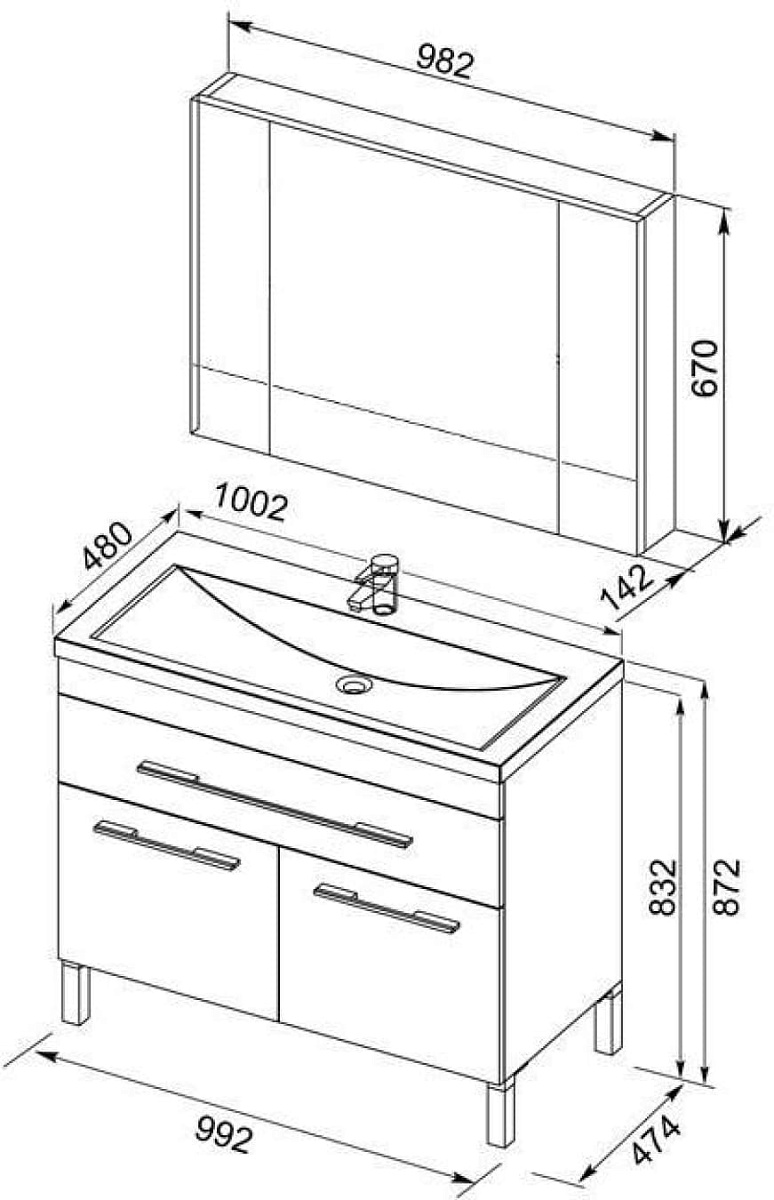 Приобрести aquanet тумба с раковиной верона 100 см, белая (напольная 1 ящик 2 дверцы)