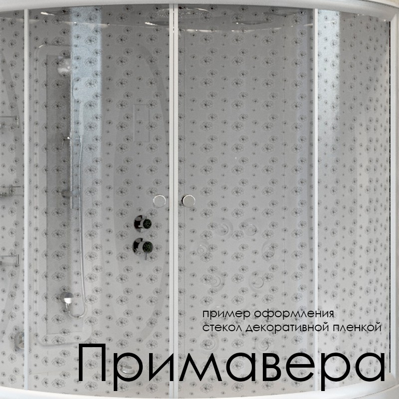 Приобрести радомир ограждение душевое соул 1 100 (высокий поддон)