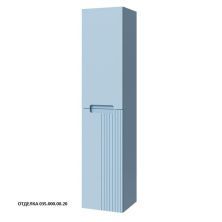 Caprigo Пенал TERMIN-Smalty META 35 см, голубой, эмаль