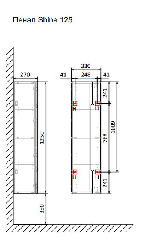 Приобрести jorno пенал подвесной shine 33 см, антрацит